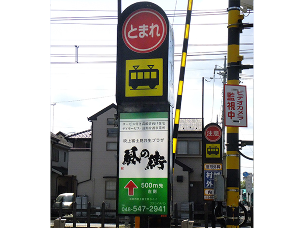 item02