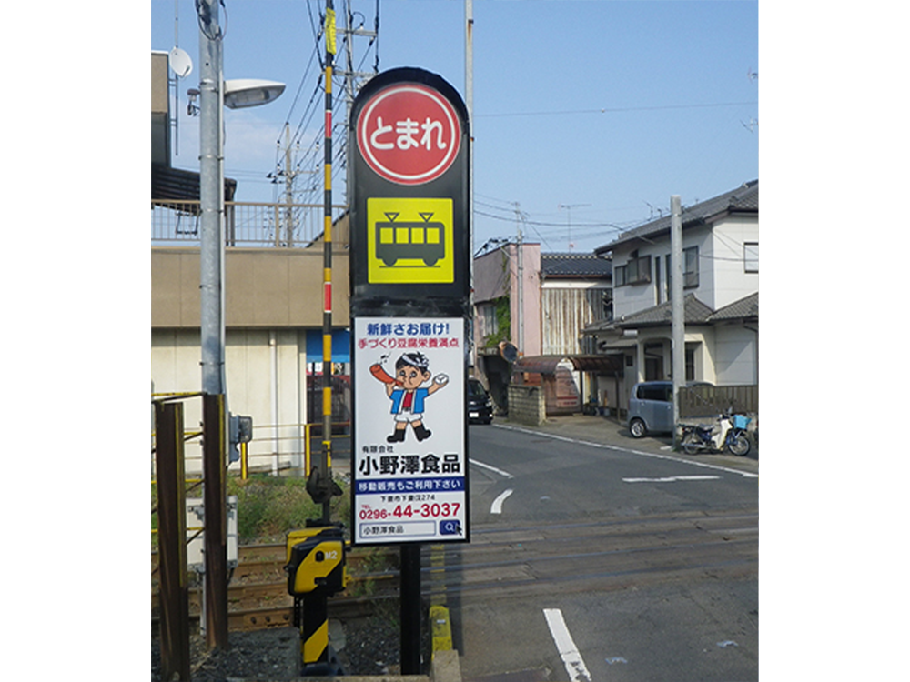 item06