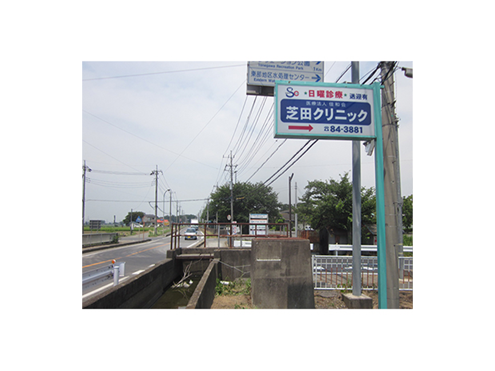 item21