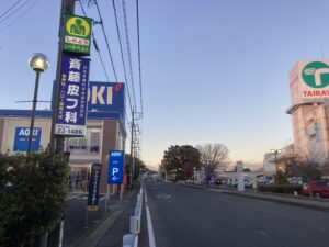 安全灯広告＿斉藤皮膚科