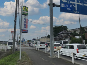 安全灯広告＿尾さこ眼科