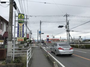 安全灯広告＿よこて皮膚科